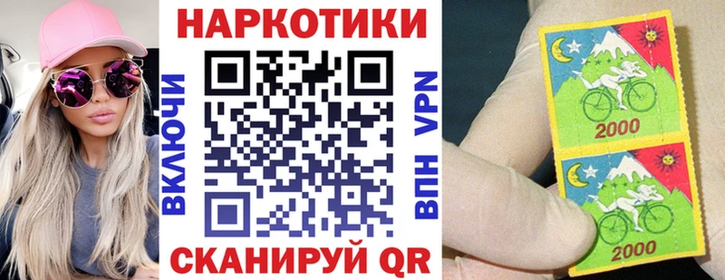 Купить наркотики Заводоуковск Cocaine Мефедрон ГАШ Альфа ПВП НБОМе Марихуана