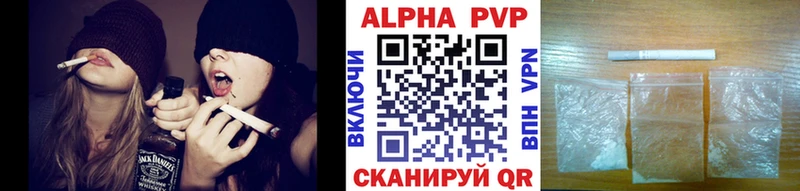 Alfa_PVP СК сколько стоит Заводоуковск
