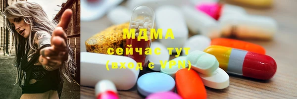гашишное масло Алексеевка