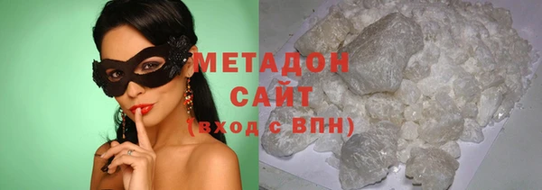 гашишное масло Алексеевка