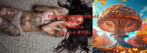 гашишное масло Алексеевка