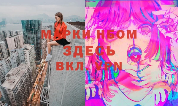 2c-b Алзамай