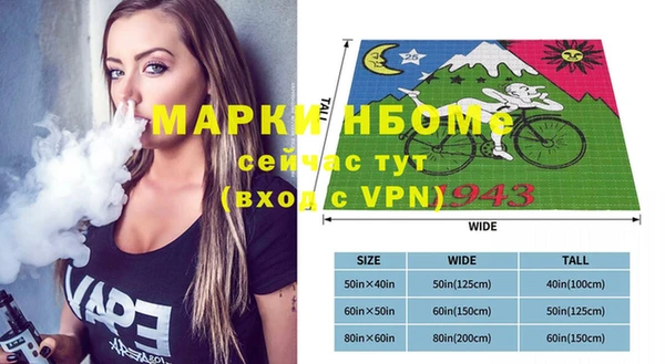 гашишное масло Алексеевка