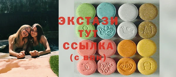 гашишное масло Алексеевка