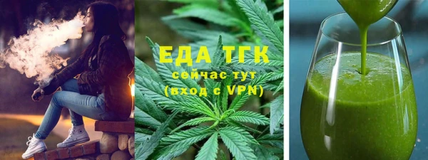 гашишное масло Алексеевка