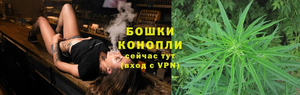 гашишное масло Алексеевка