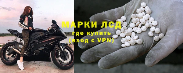 mdpv Сафоново