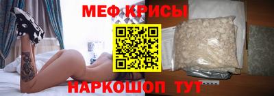 индика Краснодар