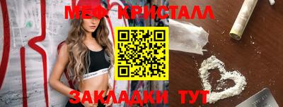 индика Краснодар