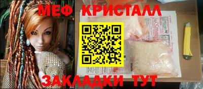 индика Краснодар