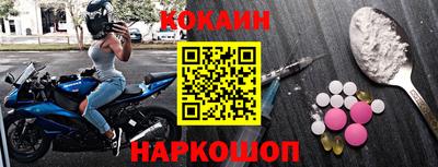 a pvp Краснознаменск