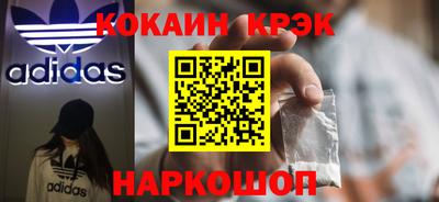a pvp Краснокаменск