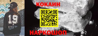 индика Краснодар