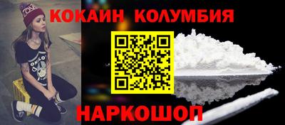 a pvp Краснознаменск