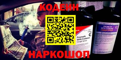 a pvp Краснокаменск