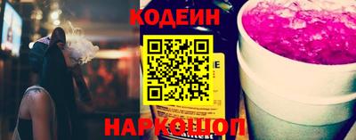a pvp Краснокаменск