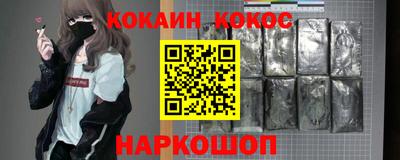a pvp Краснознаменск