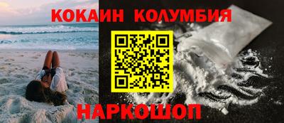 a pvp Краснознаменск
