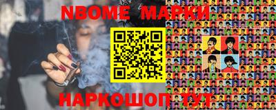 индика Краснодар