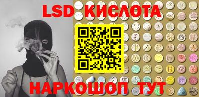индика Краснодар