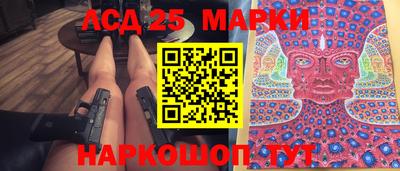 a pvp Краснознаменск
