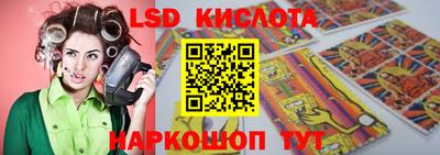 a pvp Краснознаменск