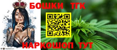 a pvp Краснокаменск