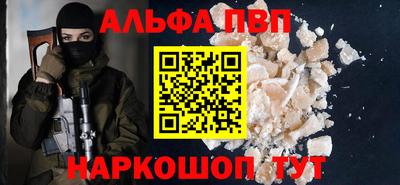 индика Краснодар