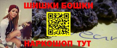 индика Краснодар