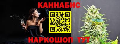 индика Краснодар