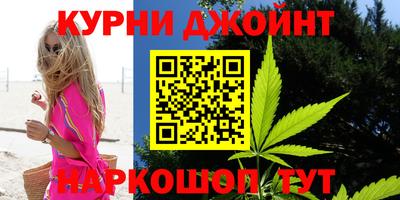 a pvp Краснокаменск