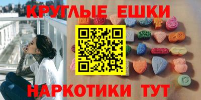 индика Краснодар