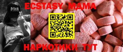 a pvp Краснознаменск