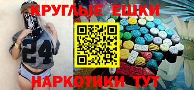 a pvp Краснознаменск