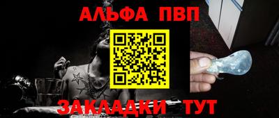 индика Краснодар