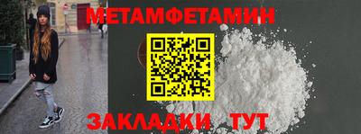 a pvp Краснокаменск