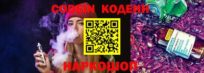 a pvp Краснокаменск