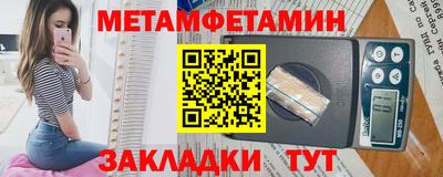 a pvp Краснознаменск