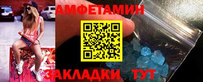 индика Краснодар