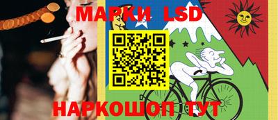 индика Краснодар