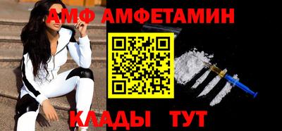 индика Краснодар