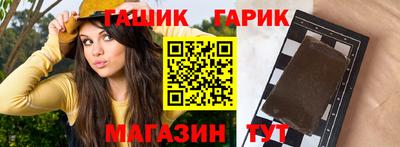 a pvp Краснознаменск