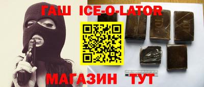 индика Краснодар