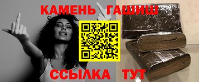 a pvp Краснокаменск