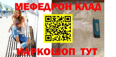 индика Краснодар