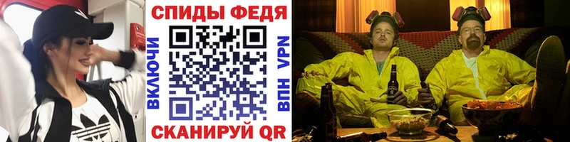 Первитин кристалл  Заводоуковск 
