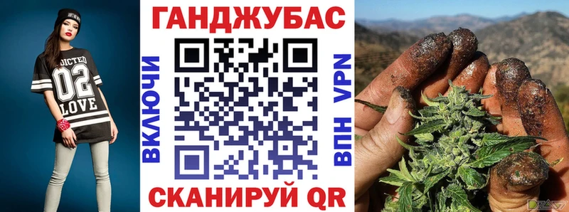 Канабис SATIVA & INDICA  Заводоуковск 